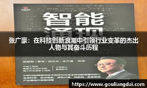 关键词3