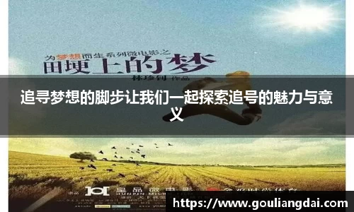 关键词2