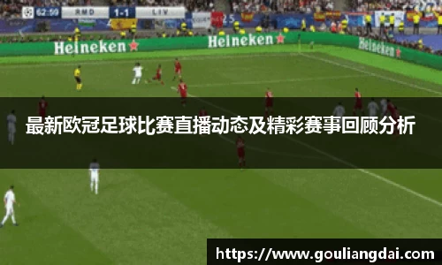 关键词3