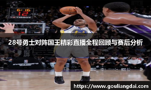 关键词4