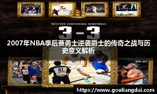 关键词2
