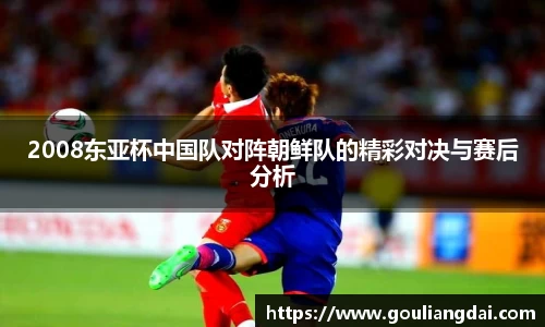 关键词4