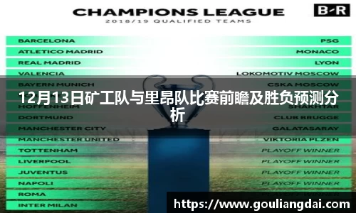 关键词4