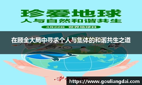 关键词3