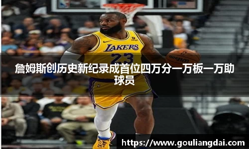 关键词2