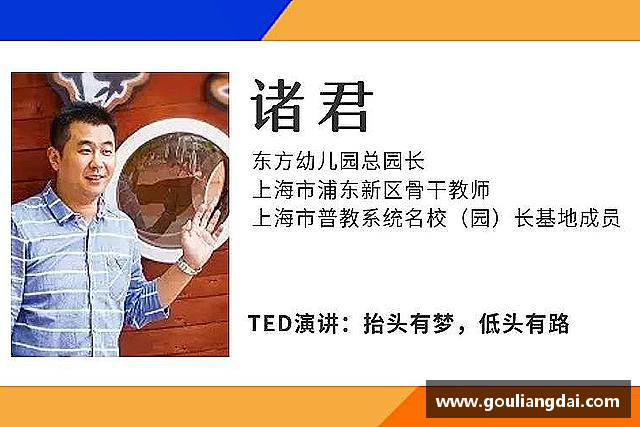 解读关键词1
